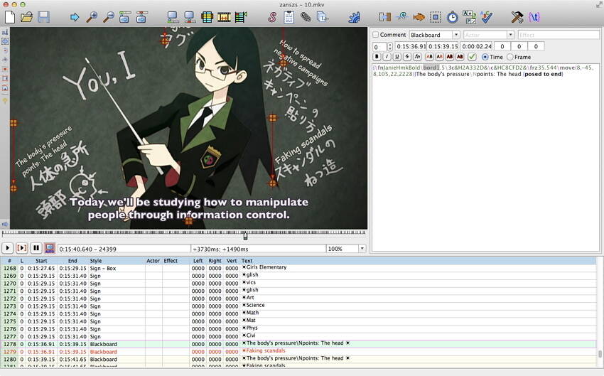 video subtitle editor for mac